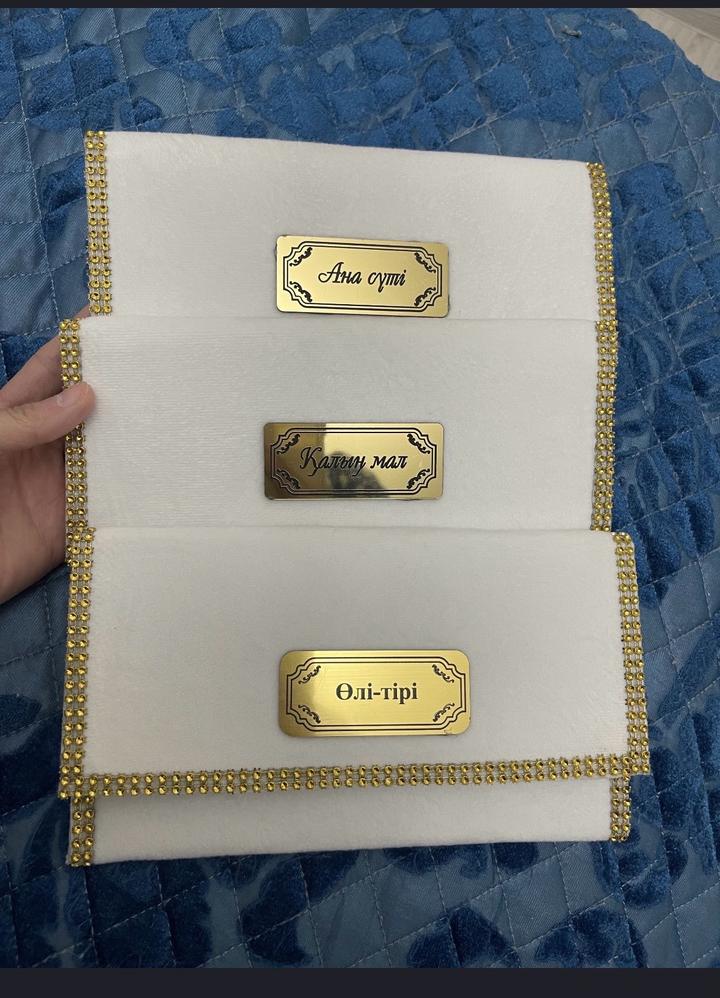 Продаю корзины