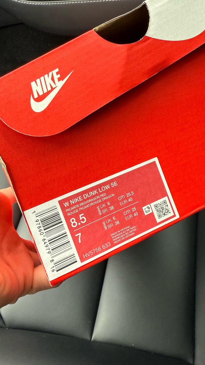 Nike данки