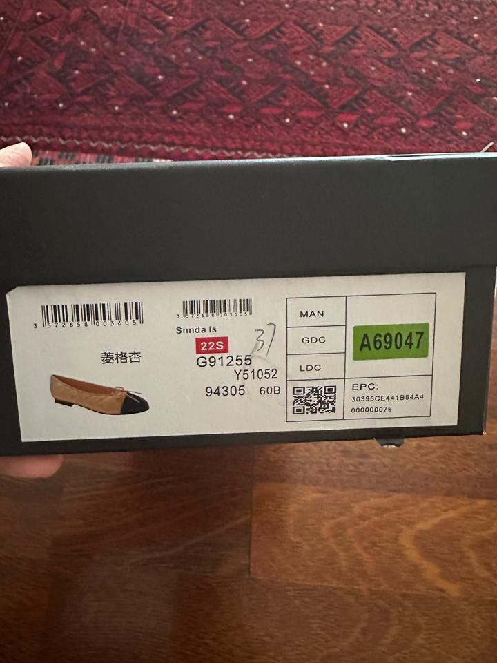 1:1 Chanel