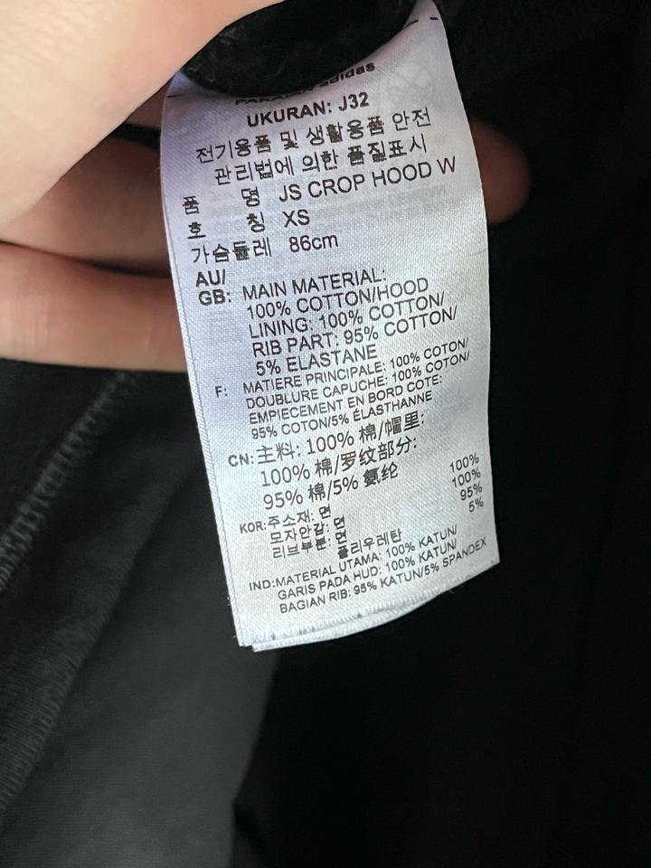 Adidas x Jeremy Scott 50% hoodie