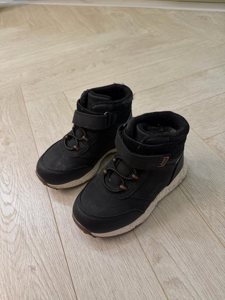 Детский мир