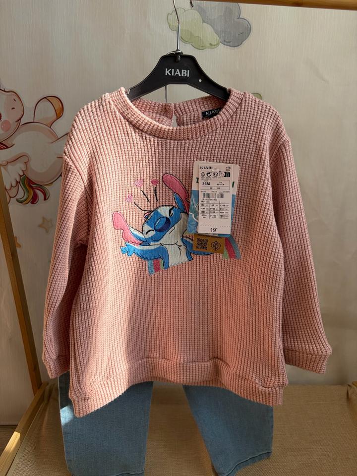 Двойка на девочку Kiabi