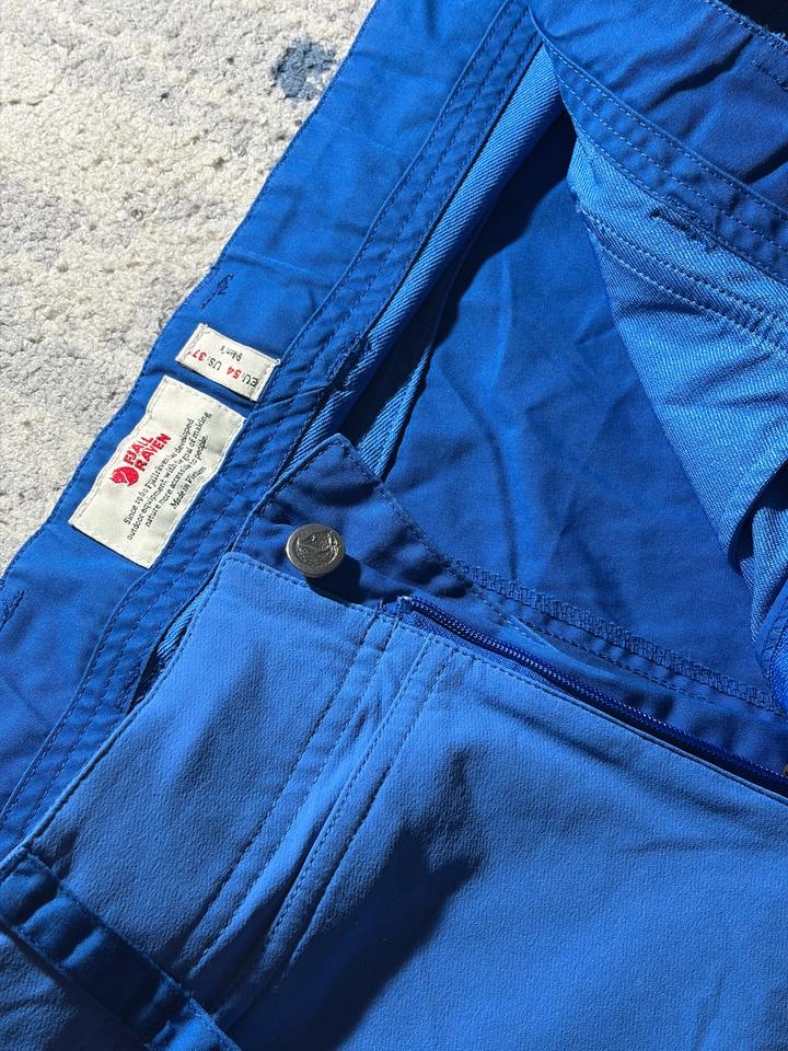 Fjallraven шорты