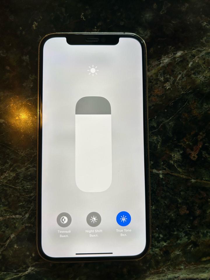 iPhone 12 pro 256 Gb