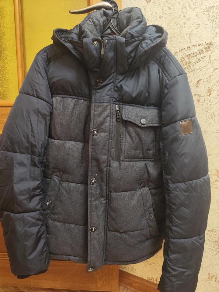 Зимняя стёганная куртка.