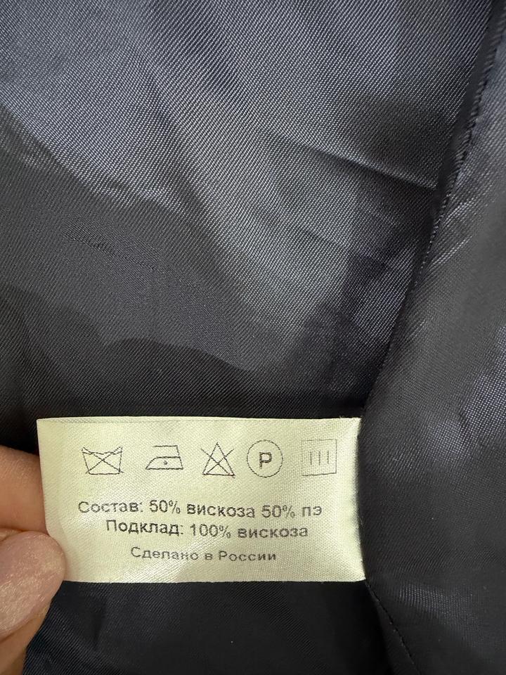 Женский тренч