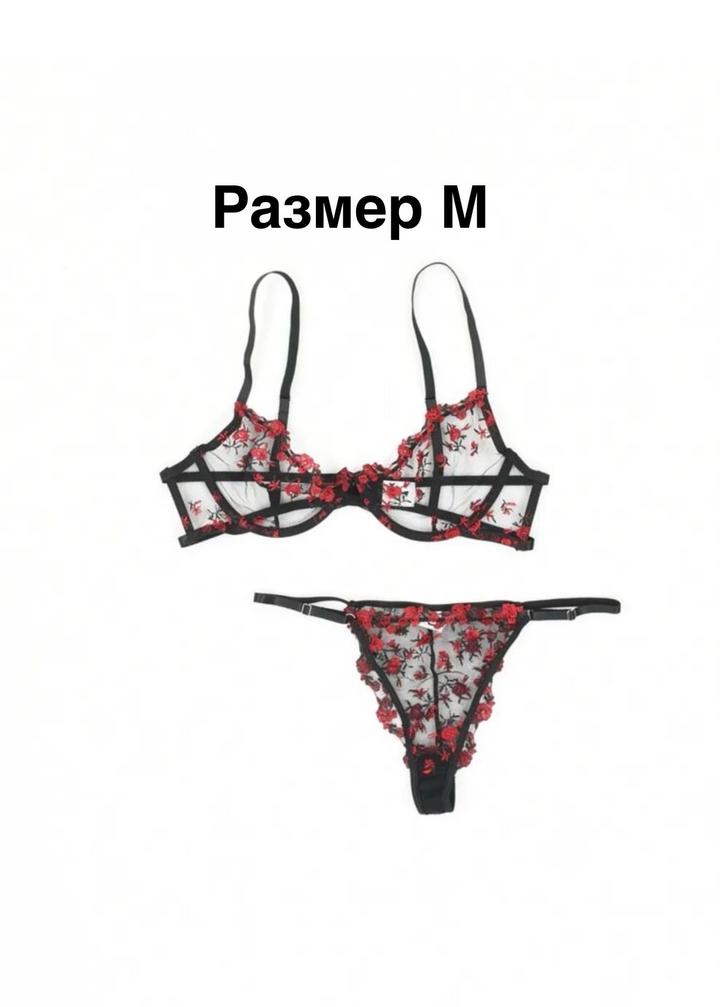 Нижнее белье, лифчики комплект все новое