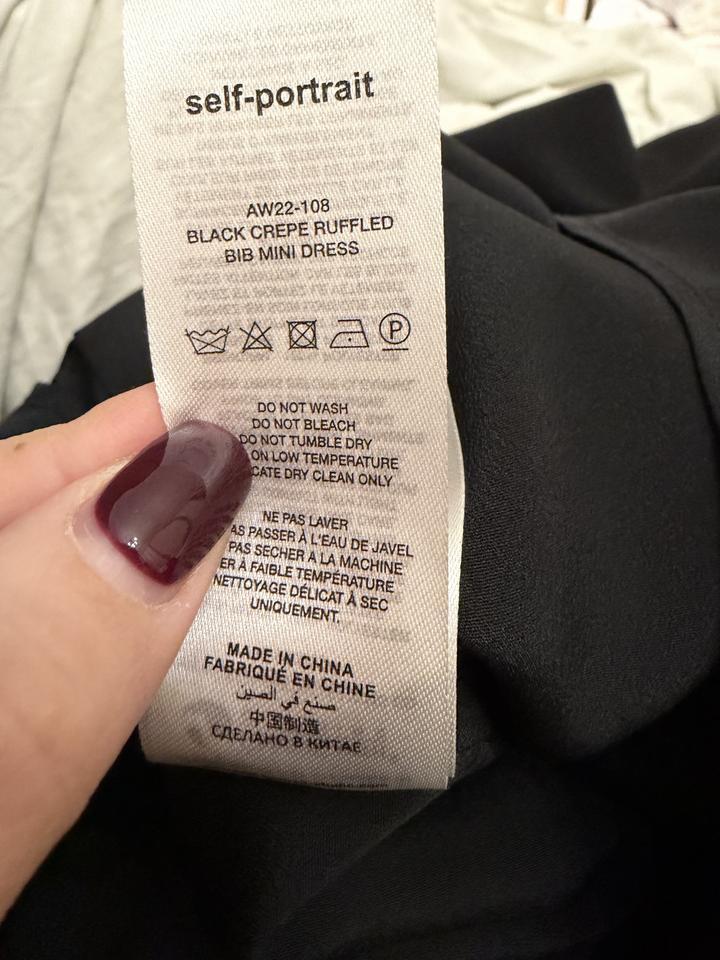 Чёрное платье Self-portrait