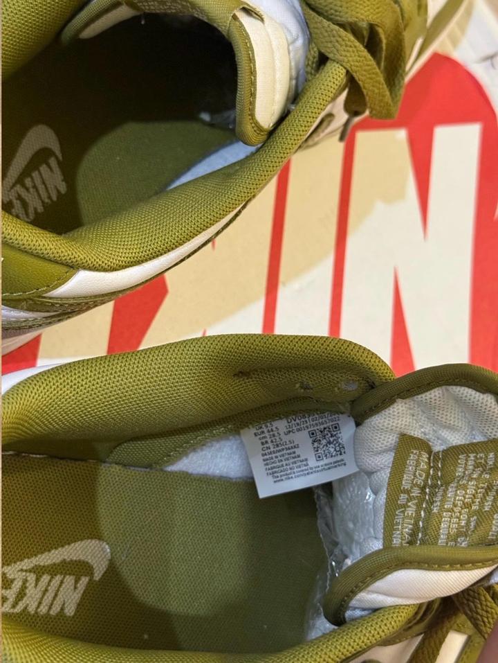 Nike Dunk Low Retro 44.5