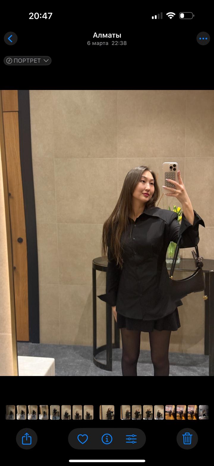 рубашка . Китай