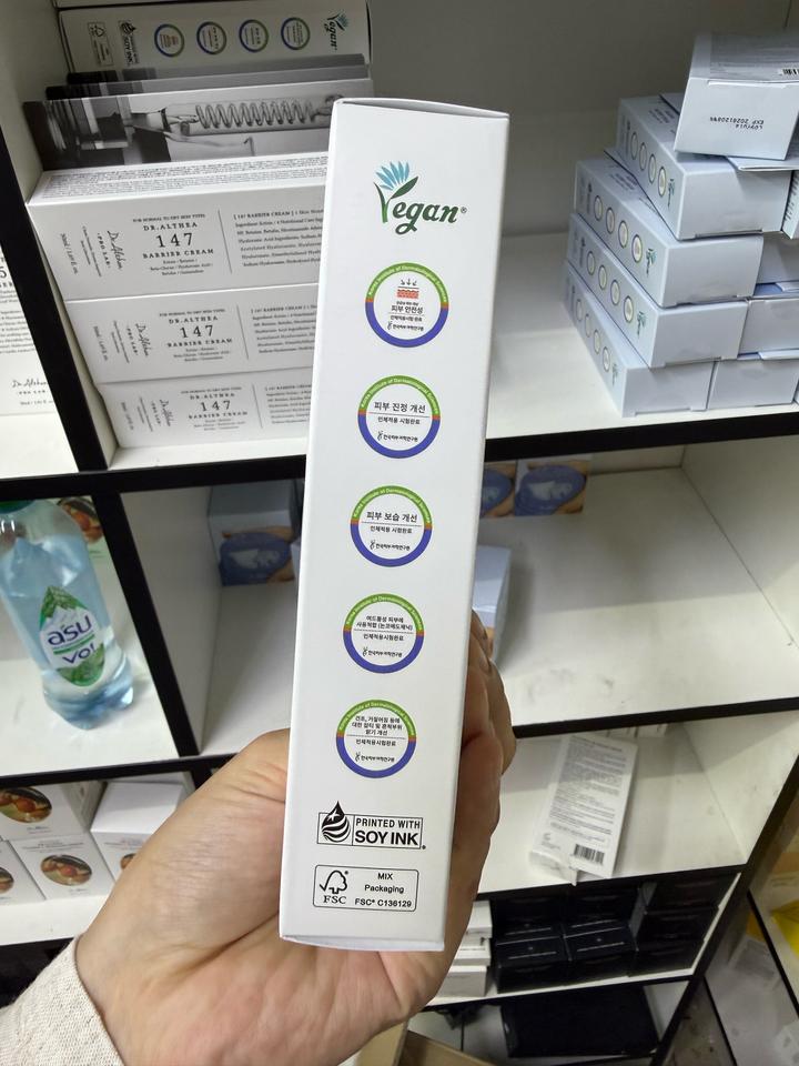 Dr.Althea 345 Relief Cream