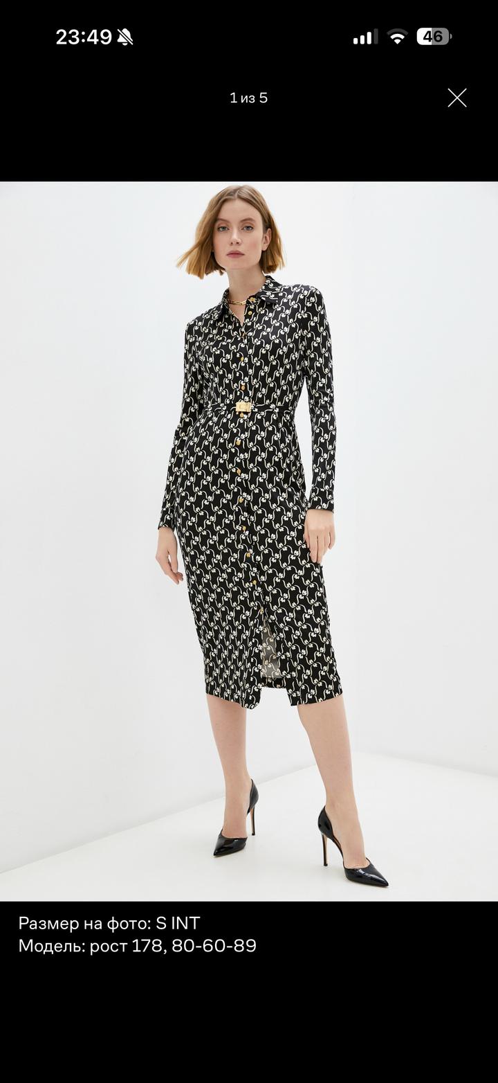 Платье Tory Burch