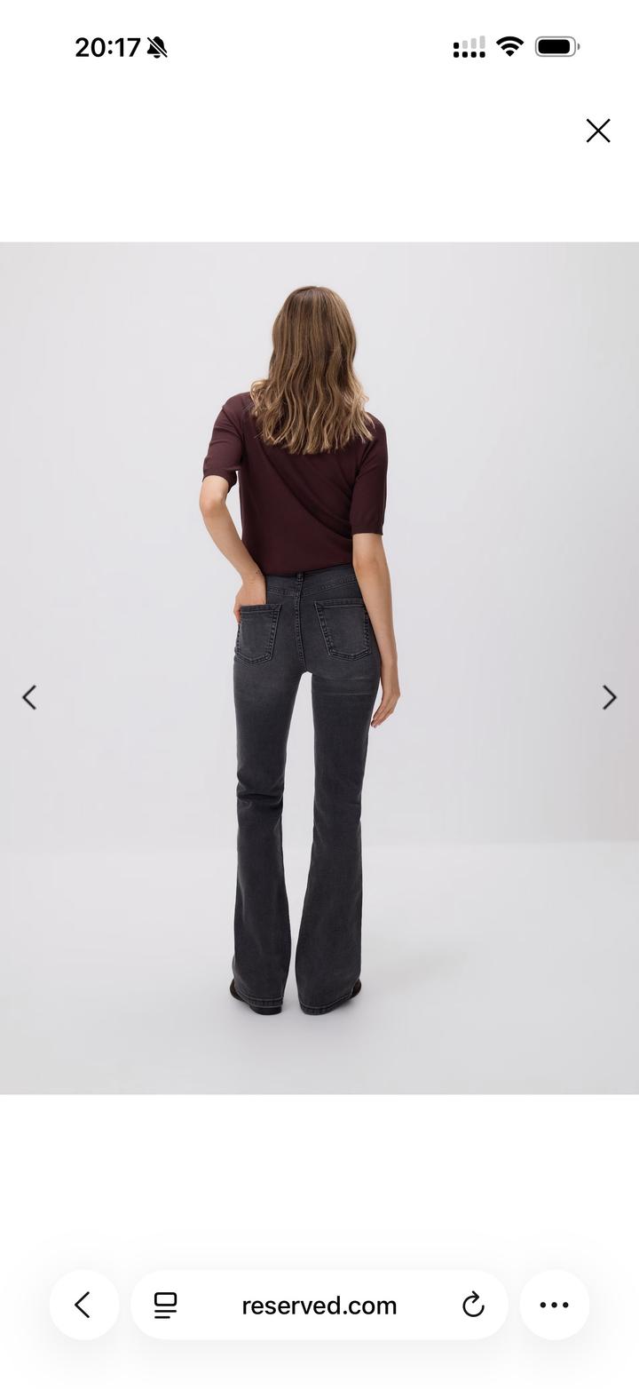 Джинсы клеш светло серые