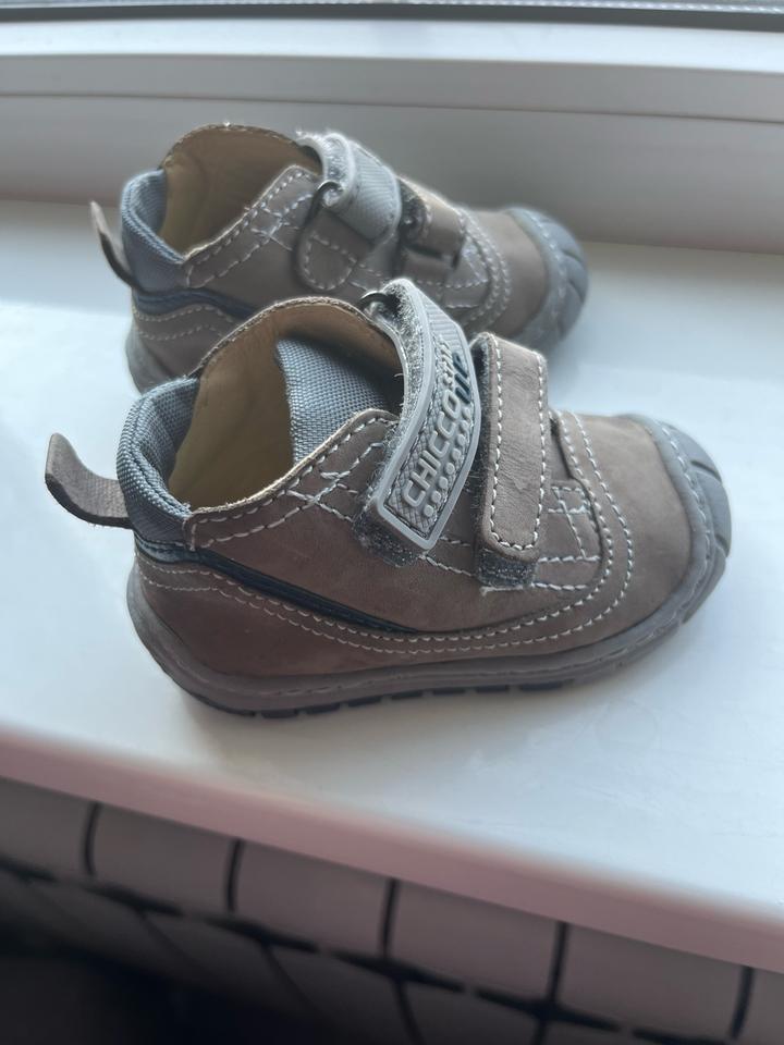 Кроссовки Chicco