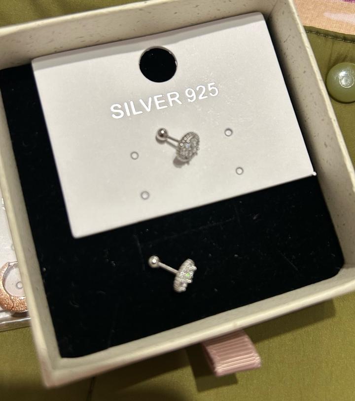 Гвоздик серебро 925 пробы