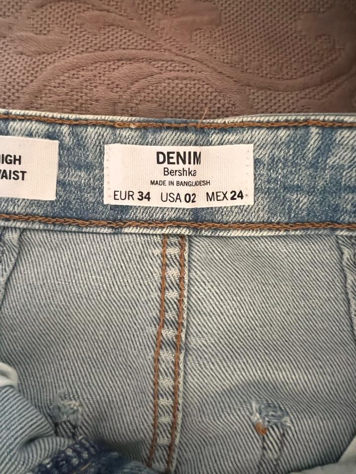 Джинсовая мини юбка Bershka