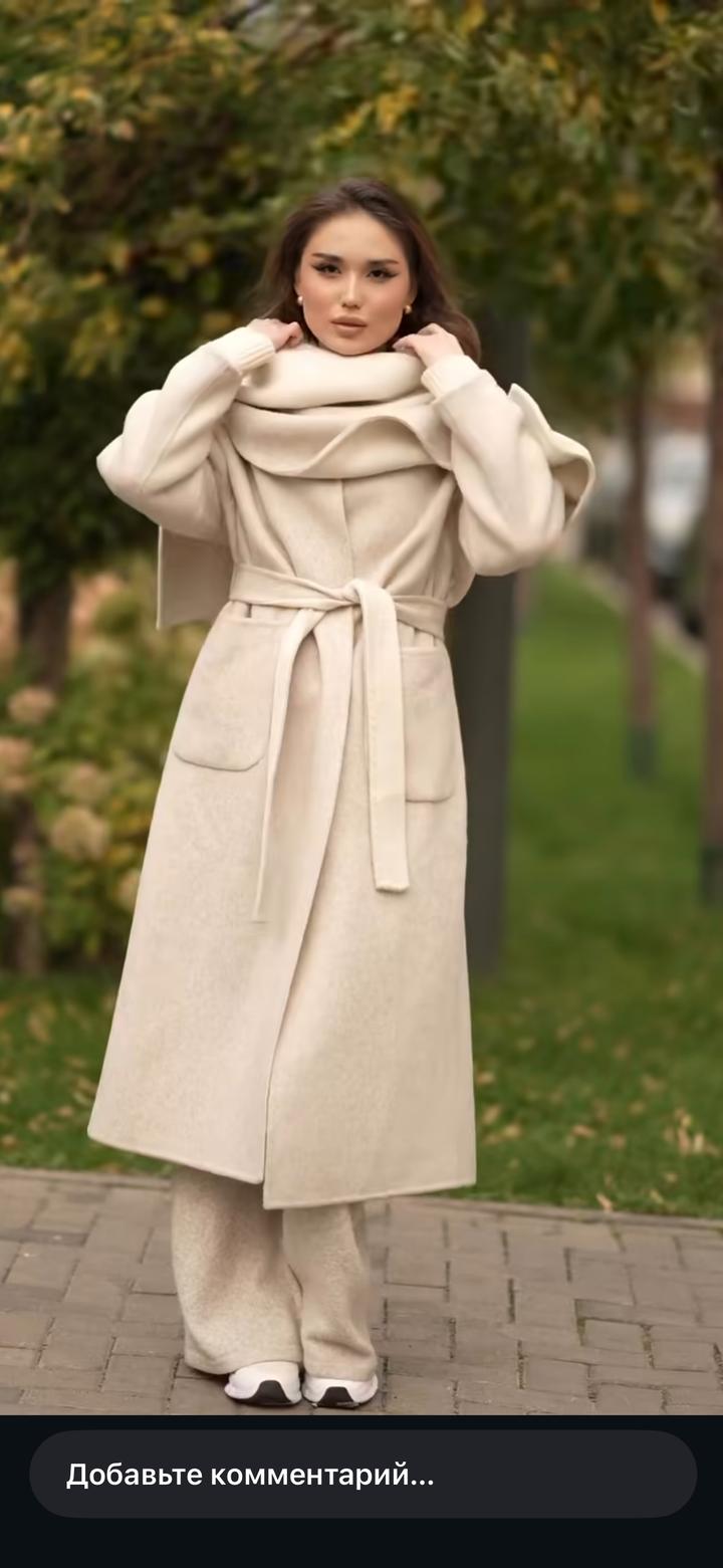 Шерстяная двойка от Sense.X