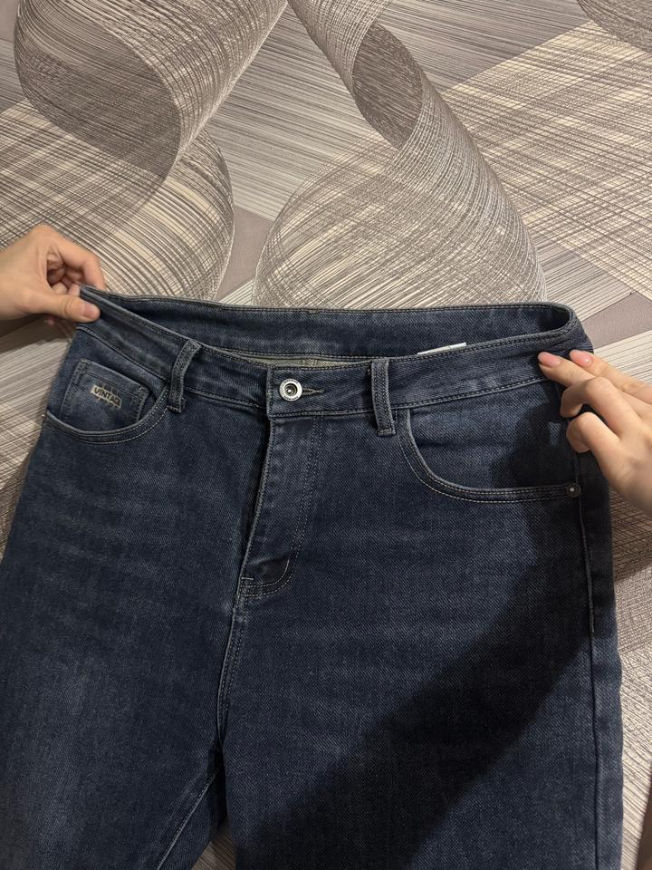 Джинсы мужские