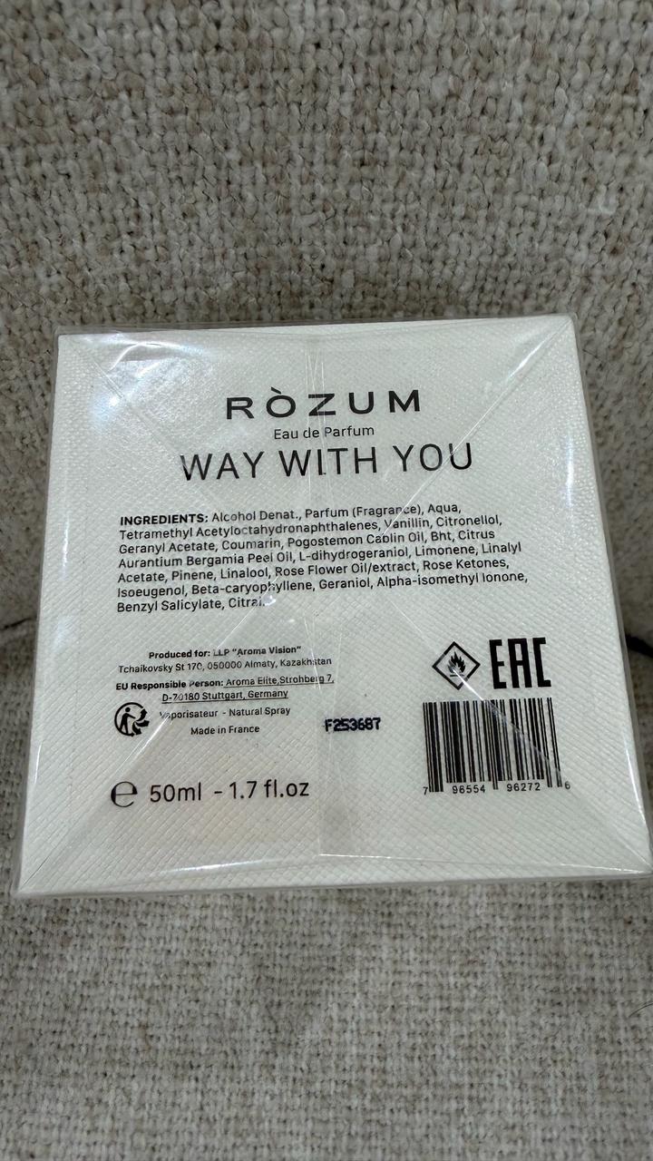 Rozum Aelia
