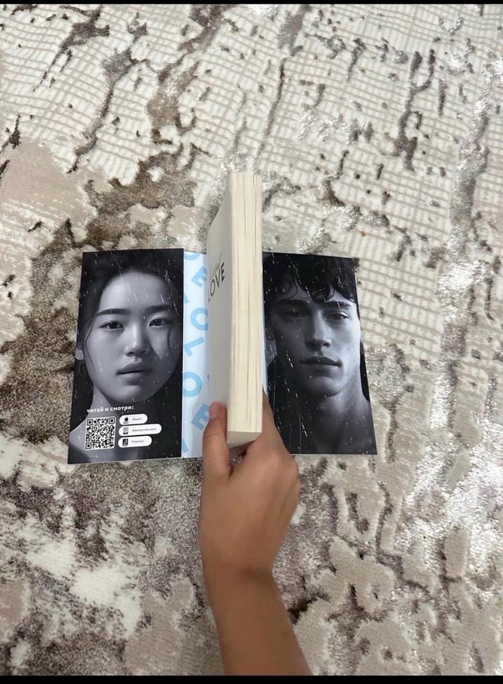 Книга