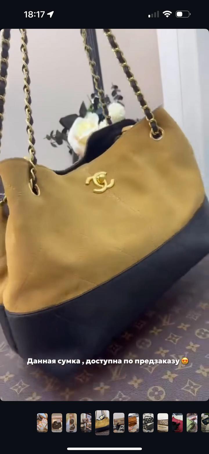 Chanel 25 Реплика