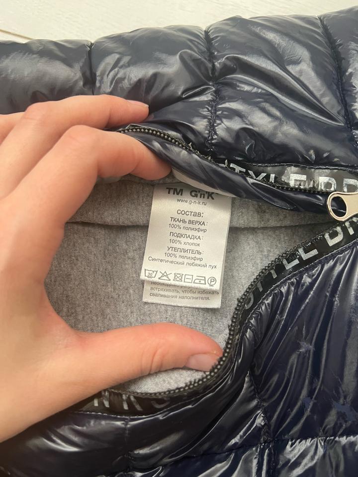 Зимний комбинезон Gnk р.98