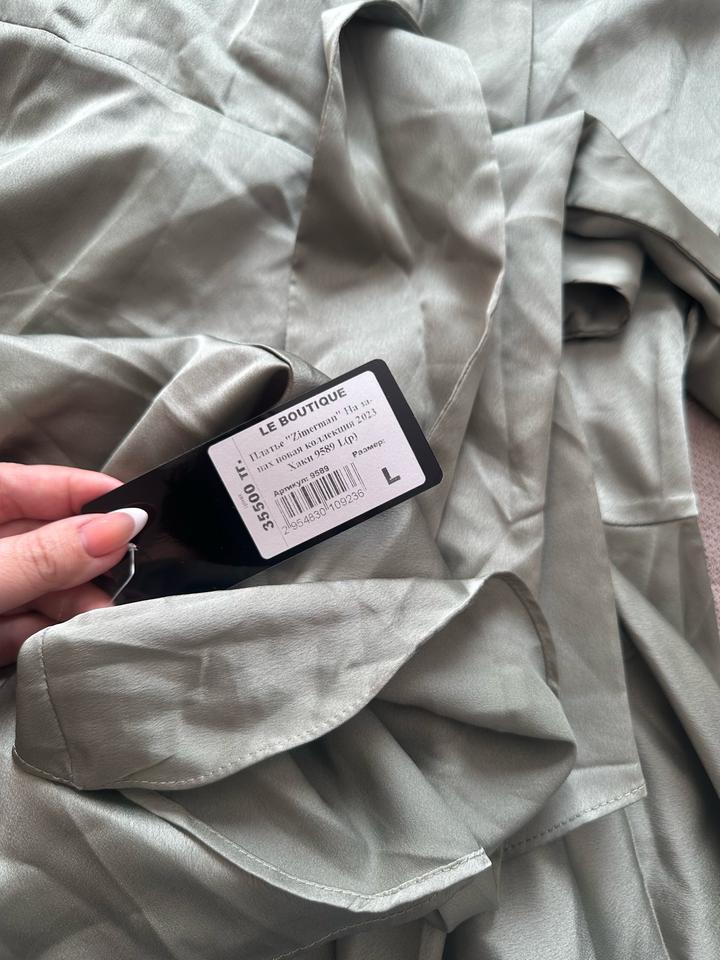 Новое платье под Zimmerman