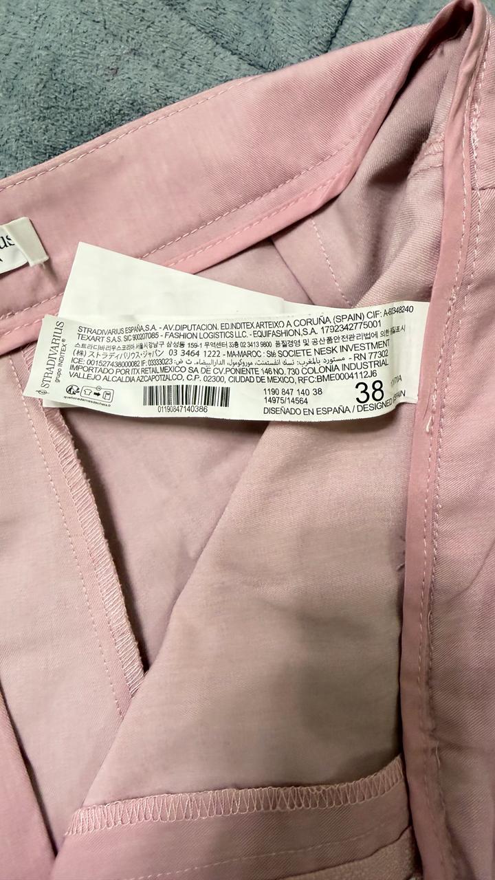 Брюки Stradivarius