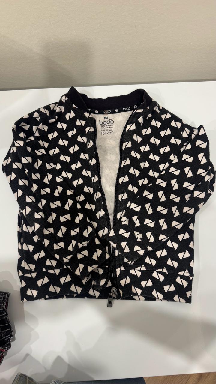 Бомбер на мальчика