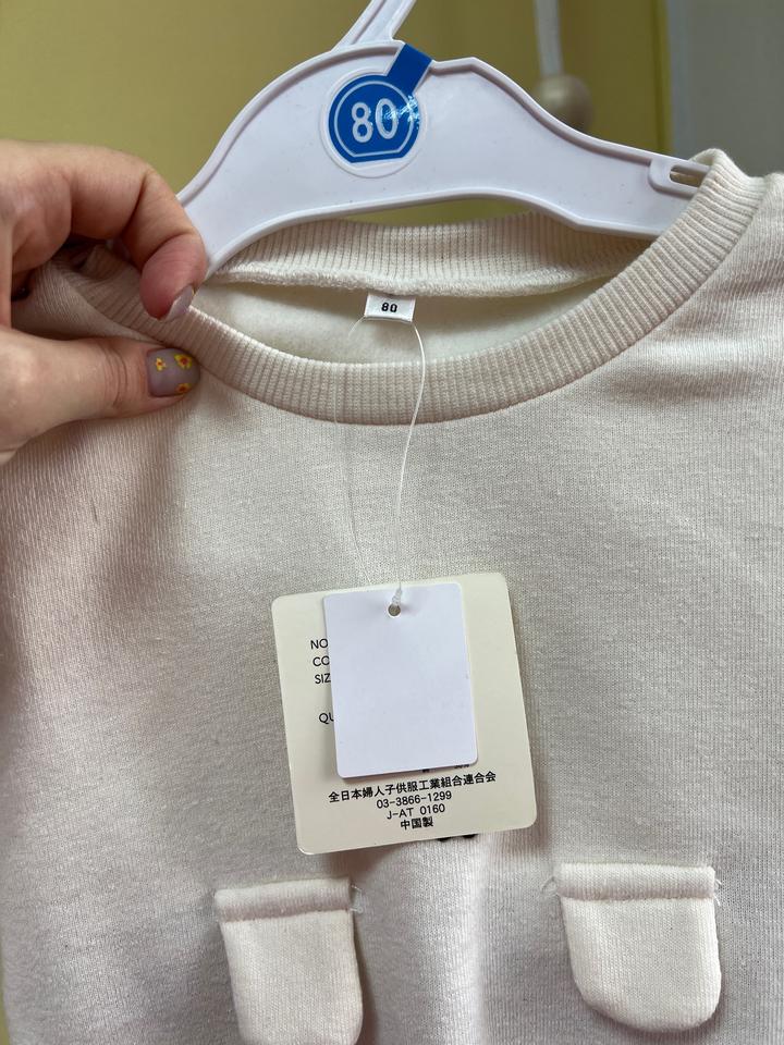 Детский утепленный костюм новый