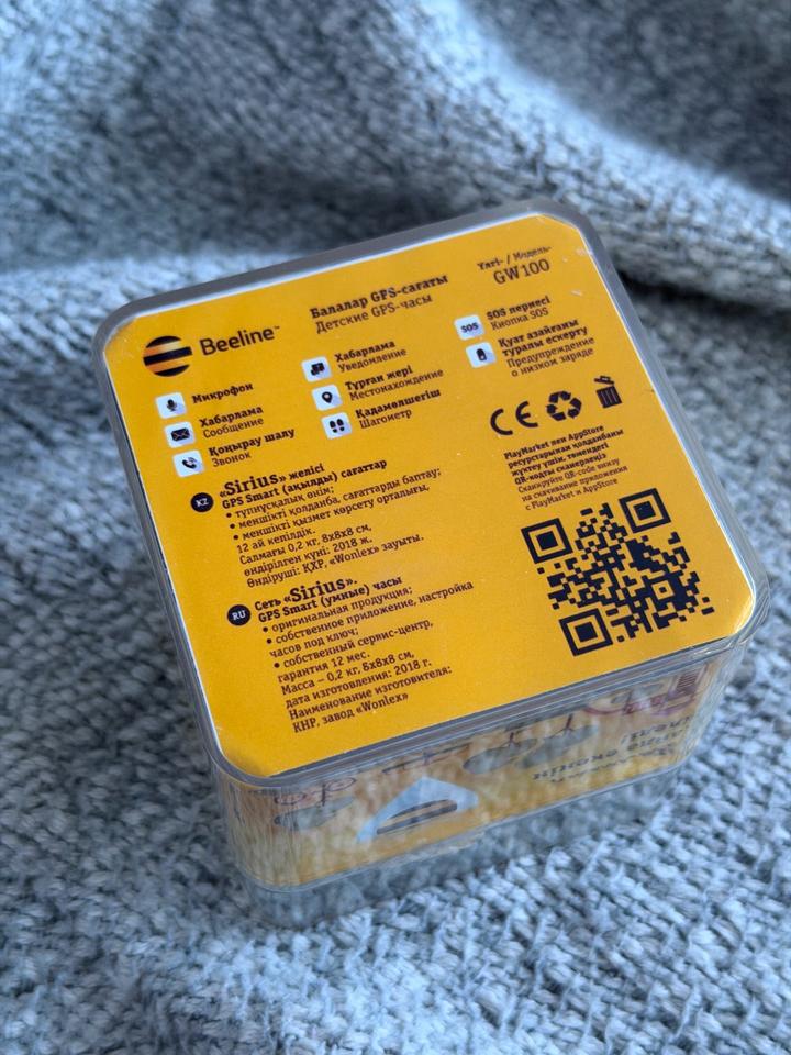Детские gps часы