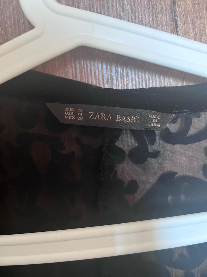 Накидка Zara
