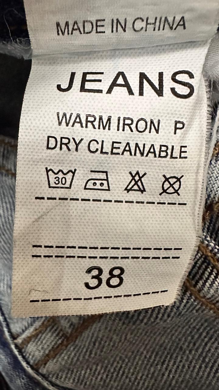 дженси шалбар женский Zara