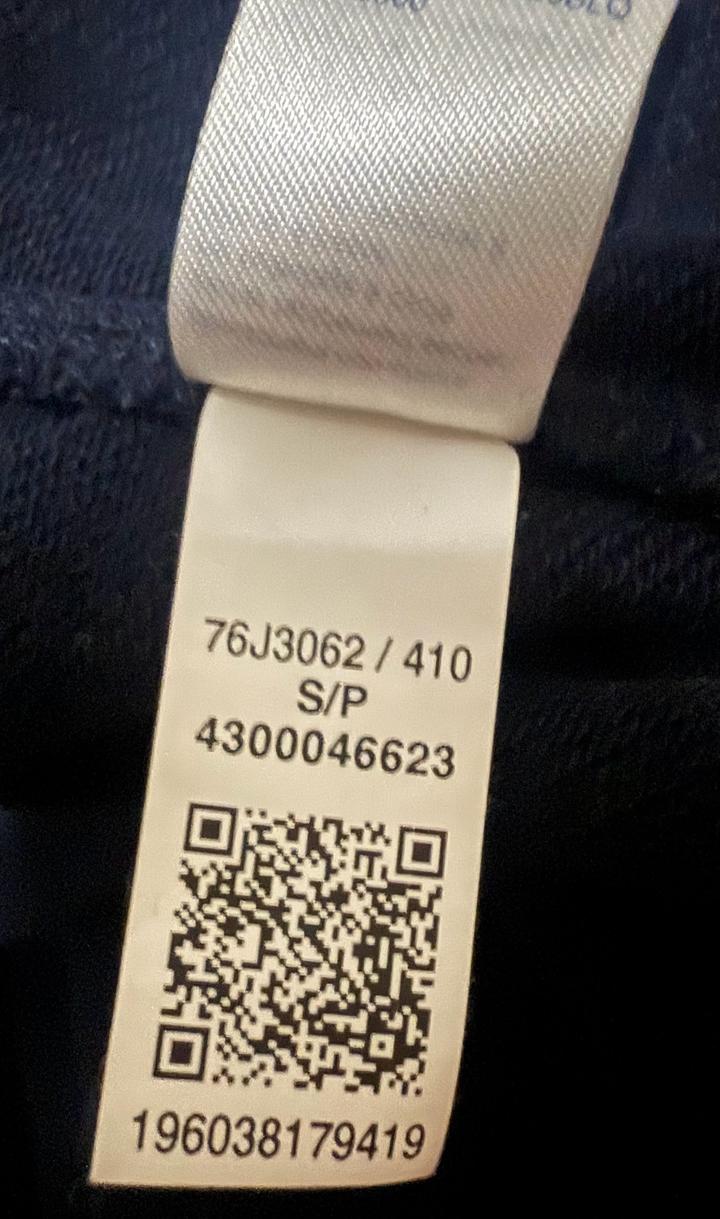 Двойка спортивка