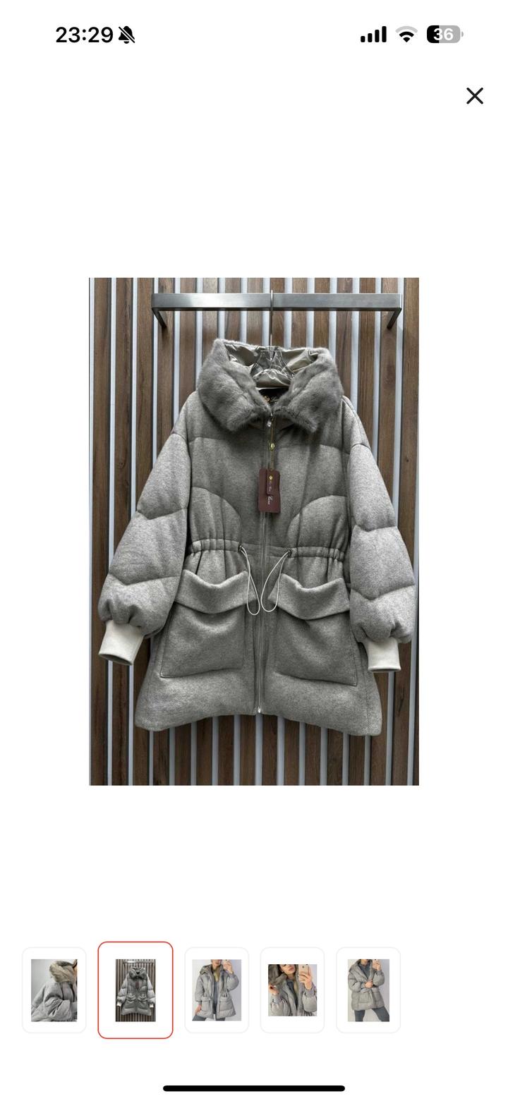 Серый пуховик Loro Piana