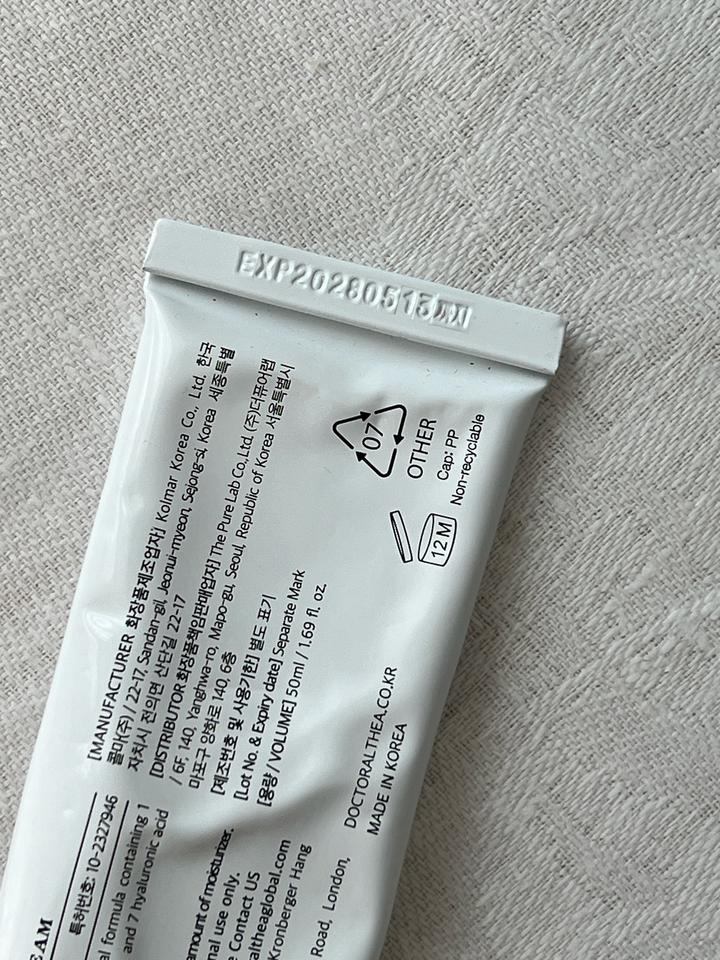 Dr. Althea Pro Lab 147 Barrier Cream