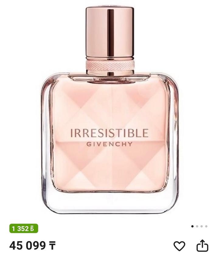GIVENCHY IRRESISTIBLE