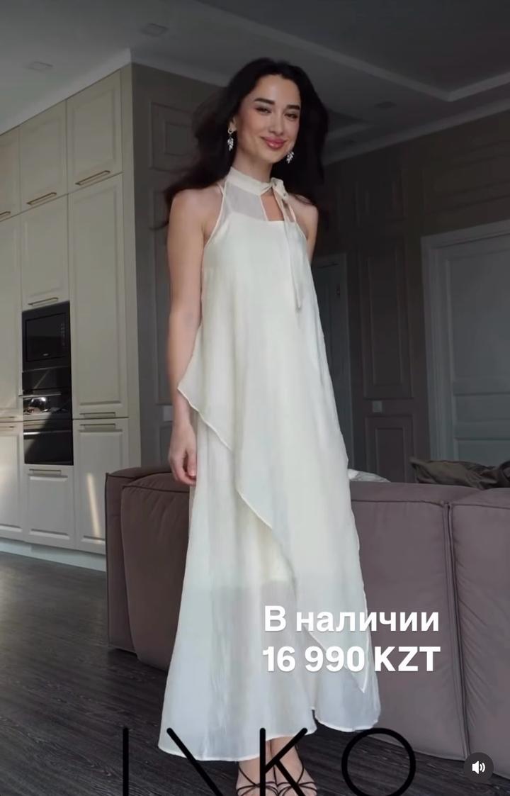 Платье айвори monostorekzz