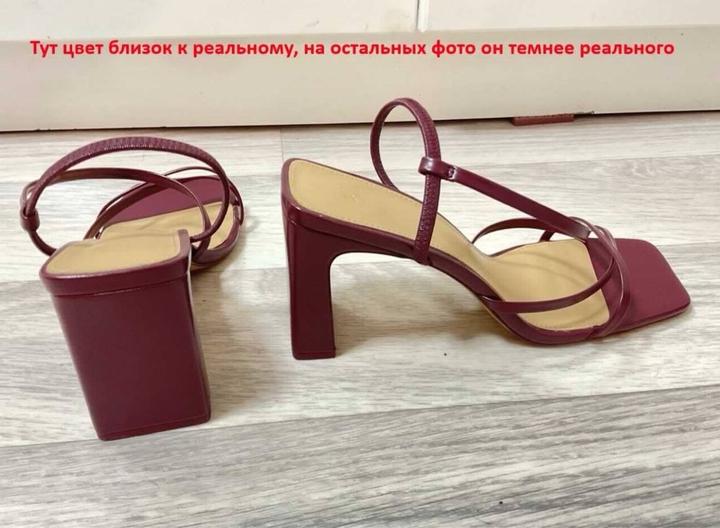 Босоножки H&M из Дубай Молла