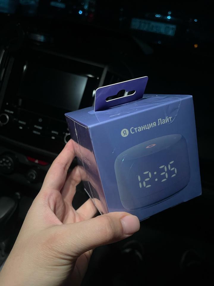 Яндекс Станция Алиса Колонка Лайт 2 фиолетовый