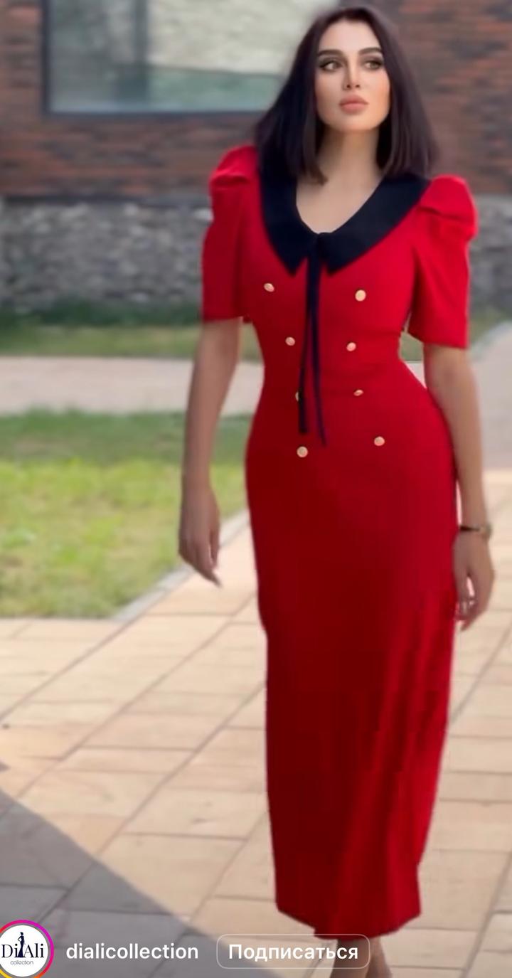 Платье Diali collection