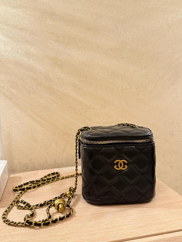 Сумка на цепочке