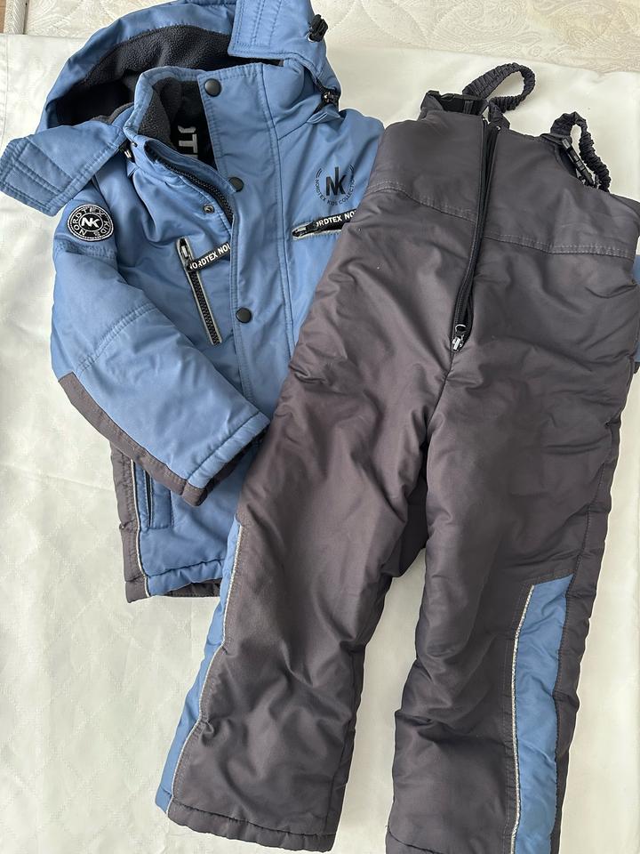 Nordtex костюм детский зимний