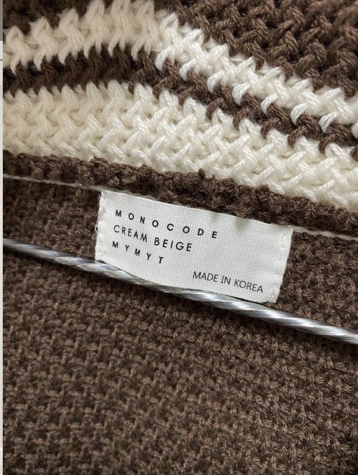 Вязаный жилет корейского бренда