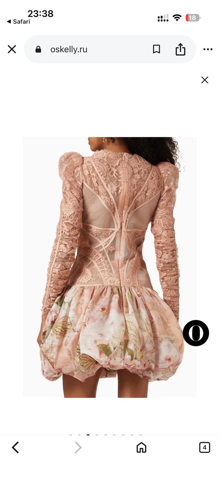 Платье Zimmerman