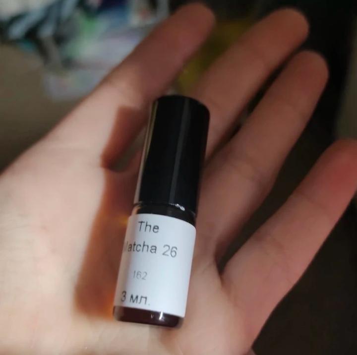 Пробники The Matcha 26