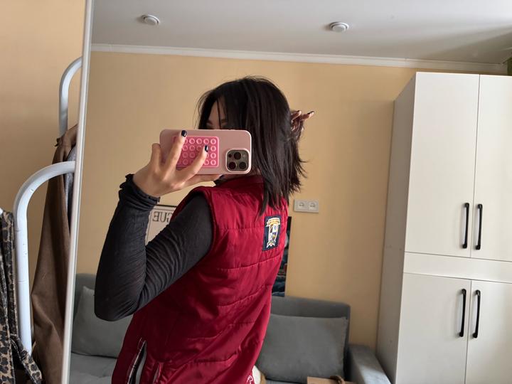 Жилетка(Нидерланды)