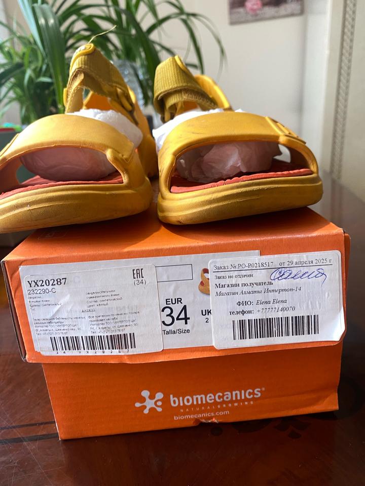 Летние сандали biomecanics