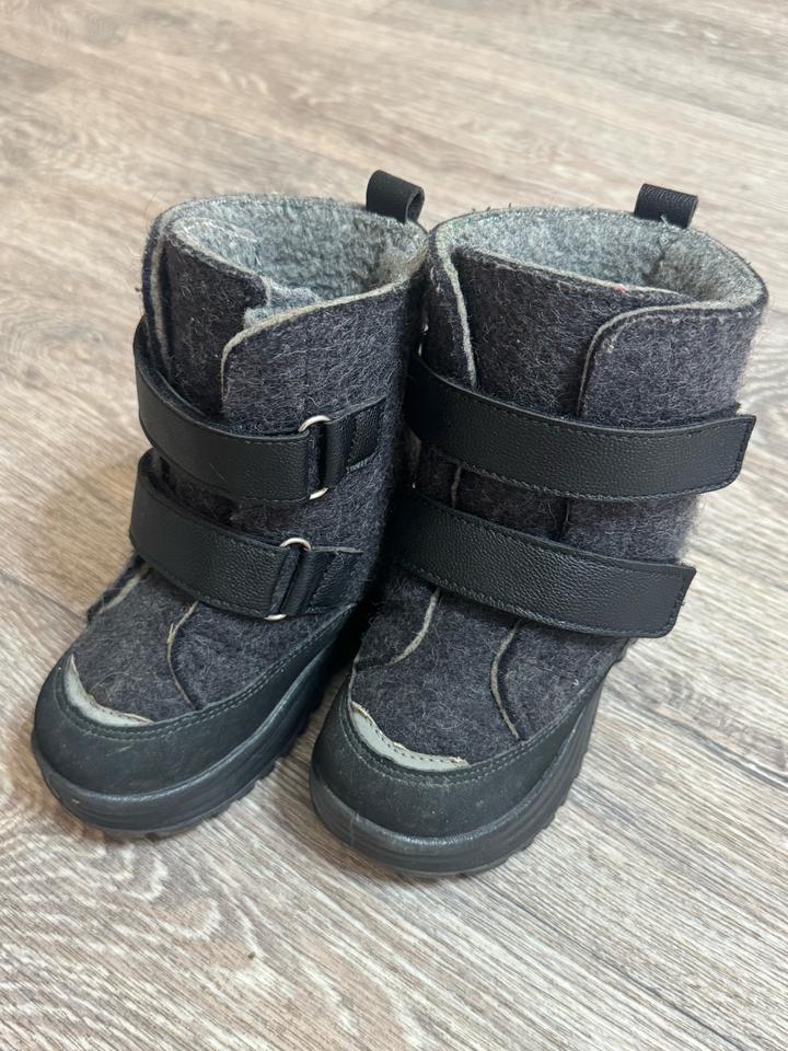 Зимняя обувь Котофей