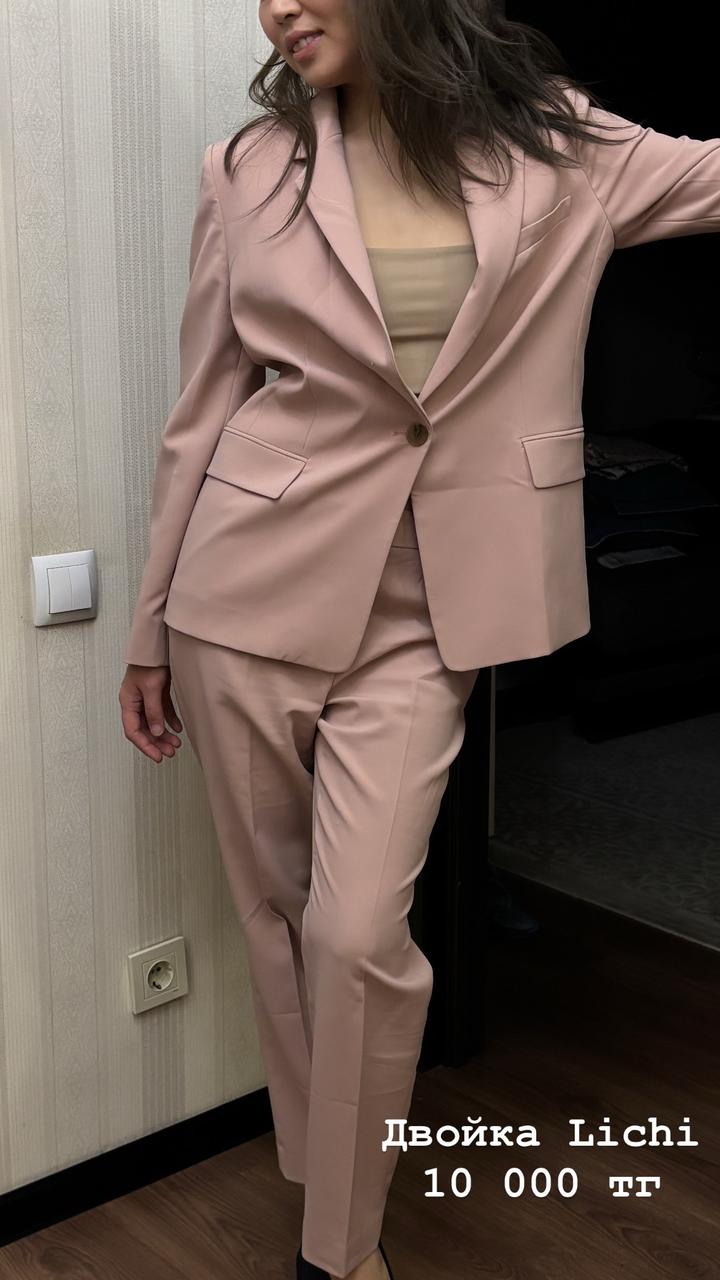 Женская одежда